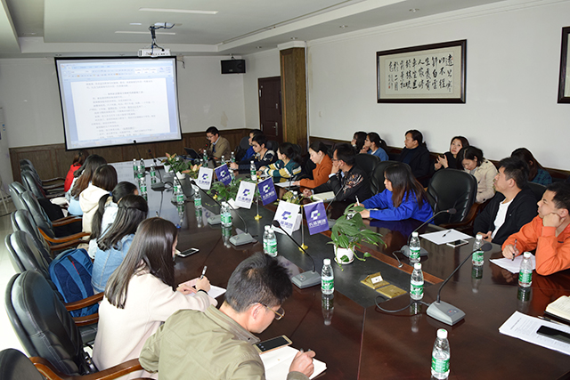 长高开展果博(中国)通讯员培训 构建“大宣传”格局