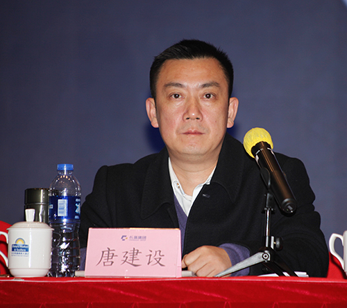 凝心聚力 迎势起航——长高集团召开销售总结规划会议