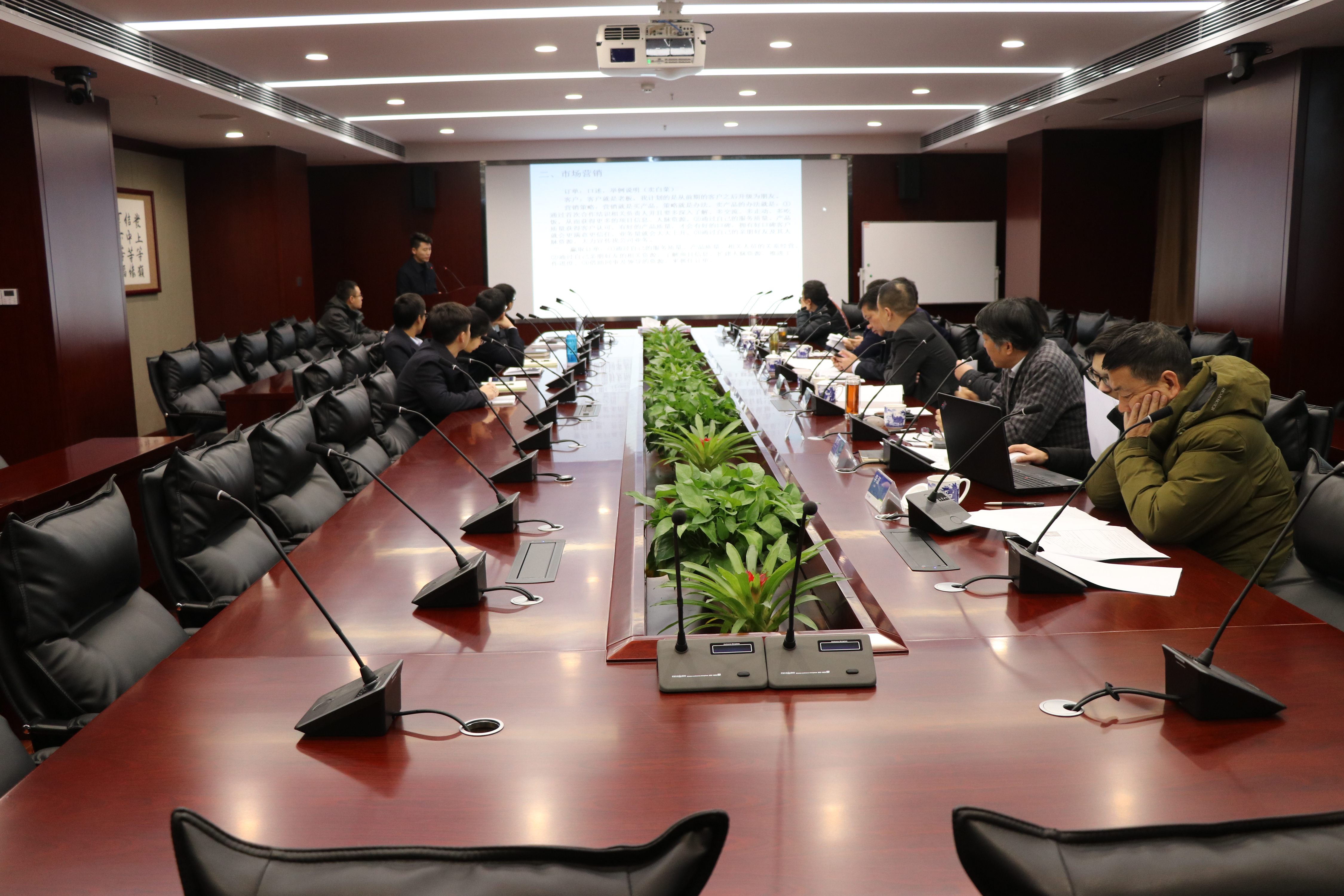 果博官网开展分果博官网负责人内部竞聘和中层干部述职活动